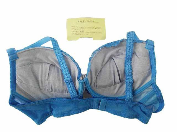 【編みレース ブラジャー】C75サイズ|青 ブルー/ サックス|ワイヤー入り|エレガントフラワー|3/4カップ