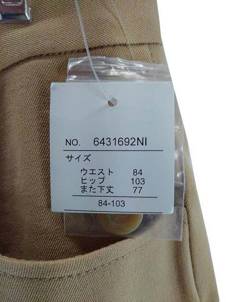 【ストレッチストレートパンツ】84-103サイズ|ベージ|綿混|前ファスナー|前ボタン|後ろ飾りポケット