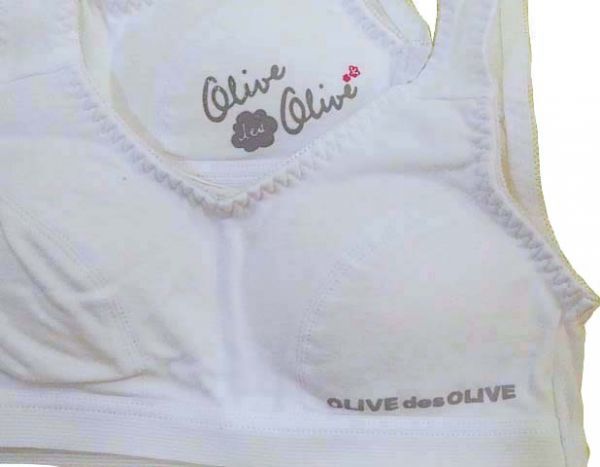 【スポーツブラジャー】SSサイズ|ホワイト|ノンワイヤー|2枚セット|小さいサイズ|らくらくブラ